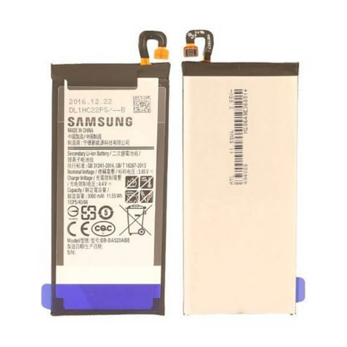 Batterie pour telephone portable samsung eb ba520abe m080087444. Notre mantra chez Diaytar : un produit, un sourire. Nous mesurons notre succès à votre satisfaction instantanée.
