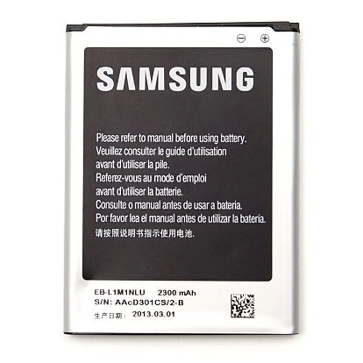 Batterie pour telephone portable samsung eb l1m1nlu m080088075. Style et élégance se conjuguent parfaitement dans notre rayon mode Diaytar.