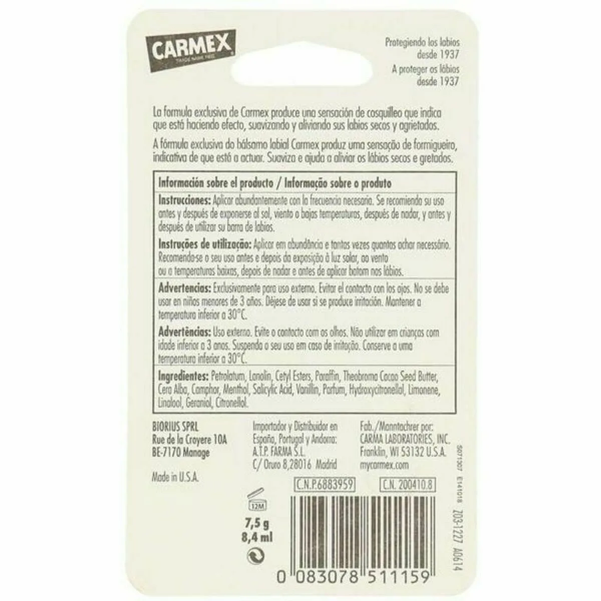 Baume a levres hydratant carmex cos 002 bl 8 ml jaune m012586843. Chez Diaytar, la tendance n'est pas qu'une question d'apparence, c'est une question de fonctionnalité et d'innovation