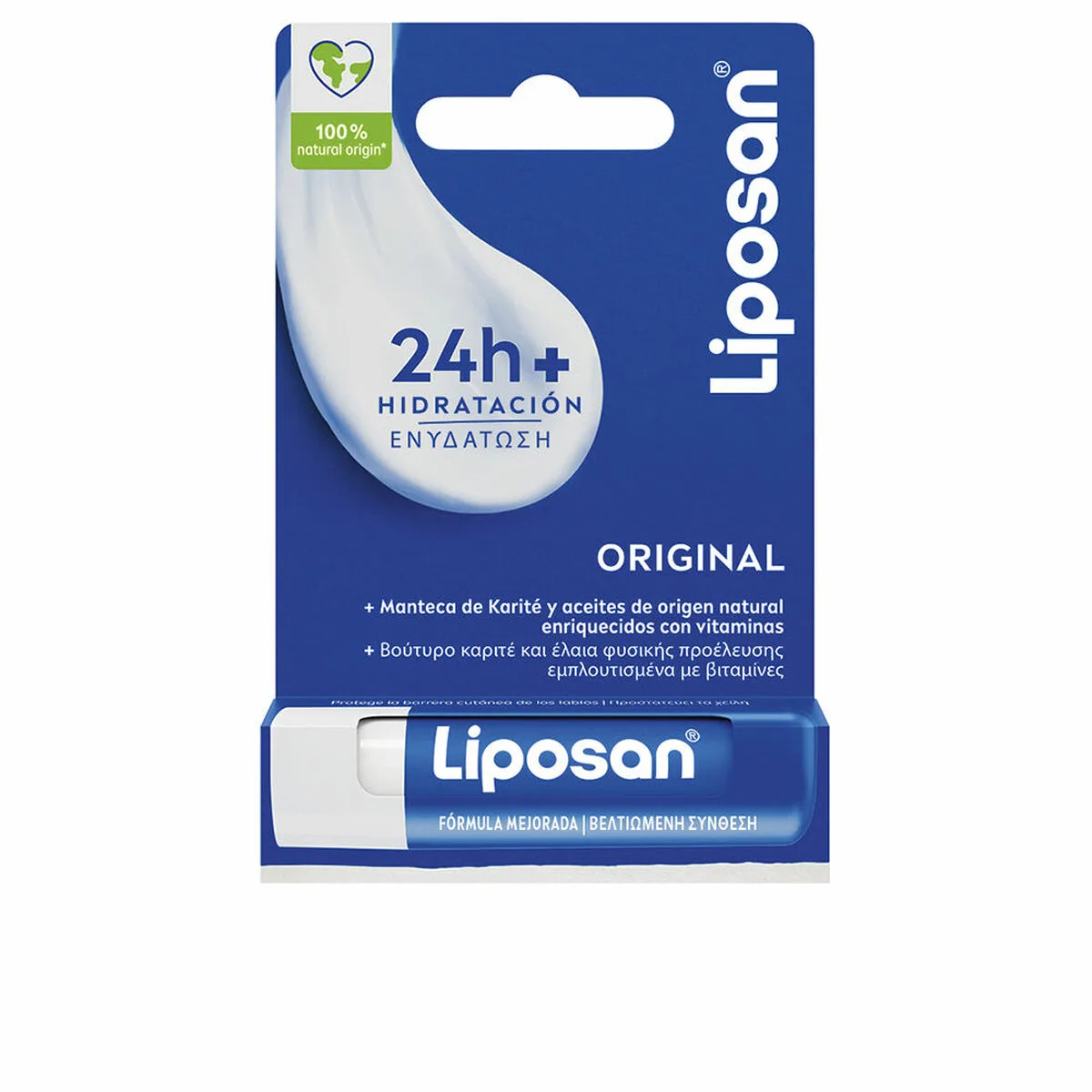 Baume a levres liposan liposan 4 8 ml s0513120085. Diaytar réinvente le e-commerce avec une approche généraliste axée sur la qualité, la tendance et l'accessibilité