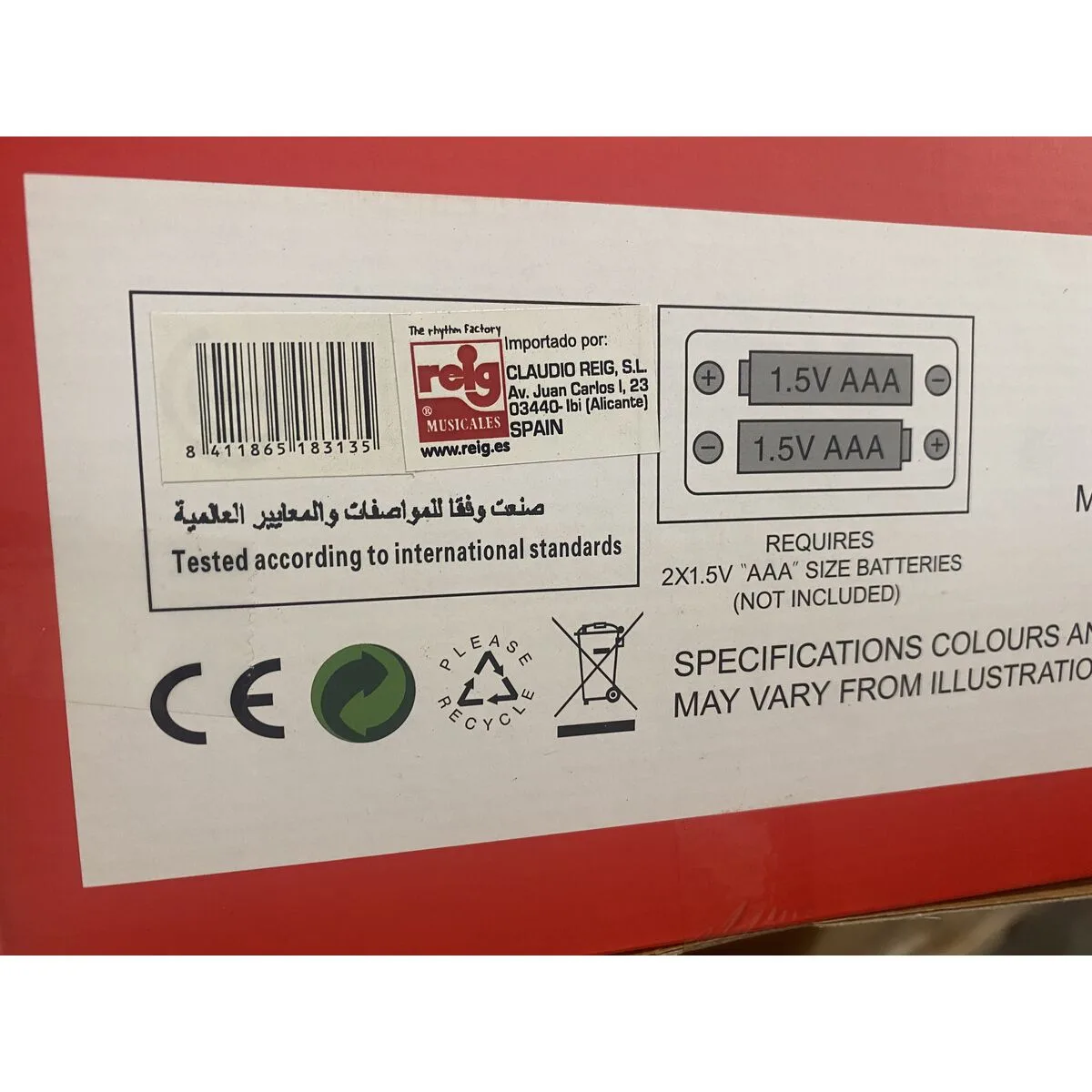 Bebe poupee reig peluche musicale 35 cm vache s242492456. L'ADN de Diaytar : un mélange éclectique et raffiné de produits qui parle aussi bien aux geeks qu'aux esthètes