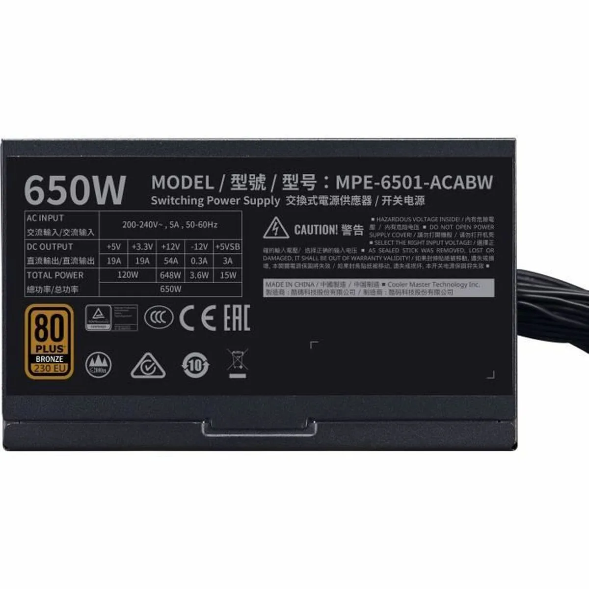 Bloc d alimentation cooler master mpe 6501 acabw beu atx 650 w 80 plus bronze s912944292. L'ambition de Diaytar : devenir votre boutique en ligne de référence pour tous les produits qui améliorent votre vie