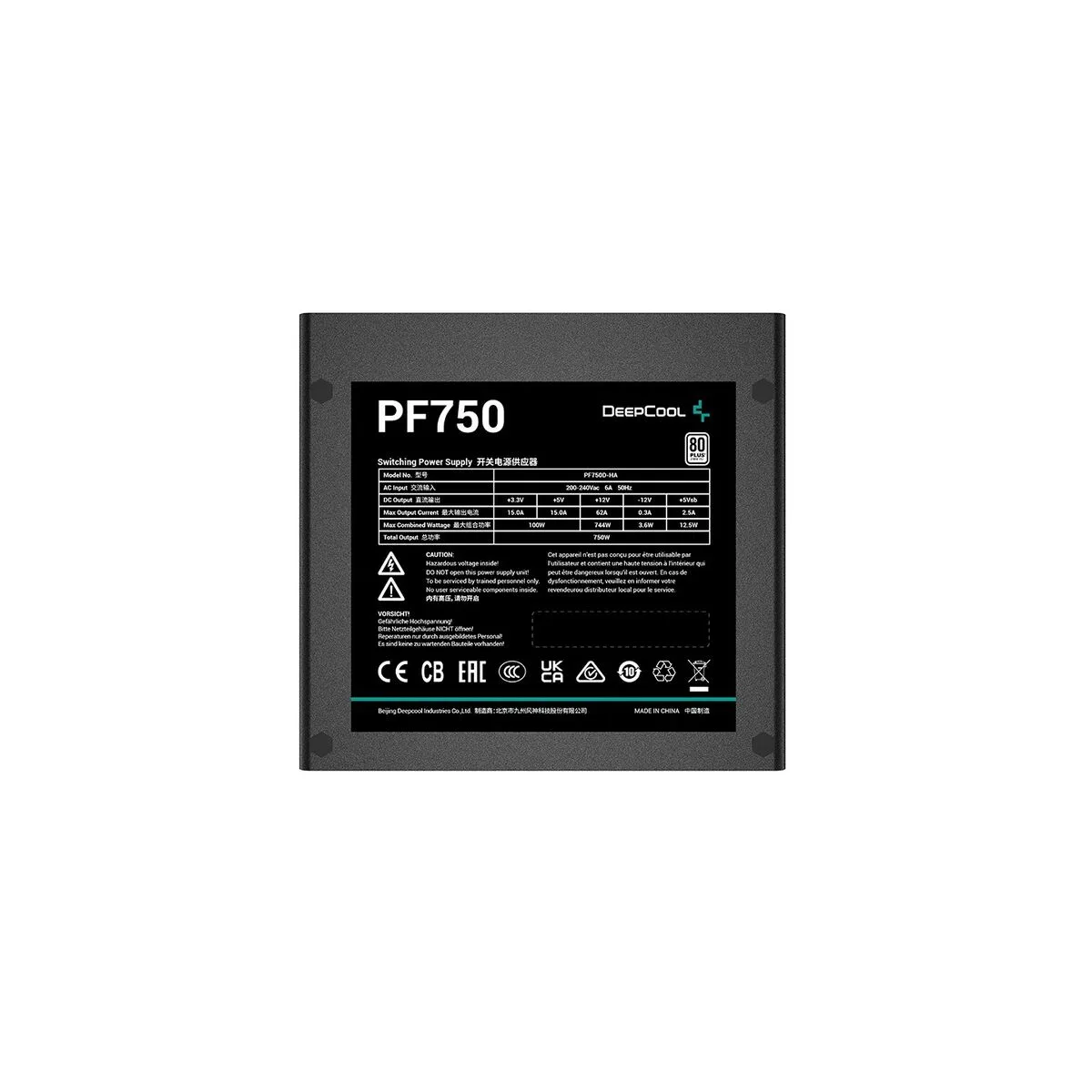 Bloc d alimentation deepcool pf750 atx 750 w 80 plus white s917120699. Diaytar, c'est la preuve que le génie réside dans les détails. Chaque produit a été scruté, pesé, et approuvé.