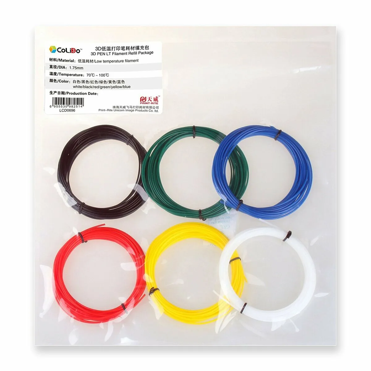 Bobine de filament colido col3d lcd0726 s773501197. C'est officiel : Diaytar devient votre nouvelle addiction shopping. Des produits si bons, vous ne voudrez plus vous arrêter.