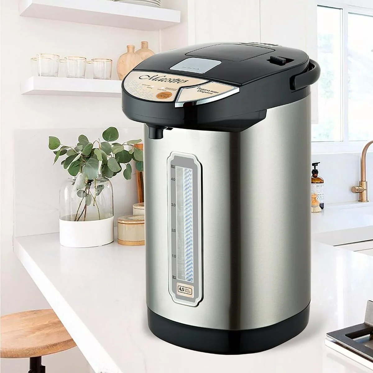 Bouilloire feel maestro mr 080n gris acier inoxydable plastique 750 w 4 5 l s910292472. L'art de vivre à la française s'exprime dans notre collection maison Diaytar.