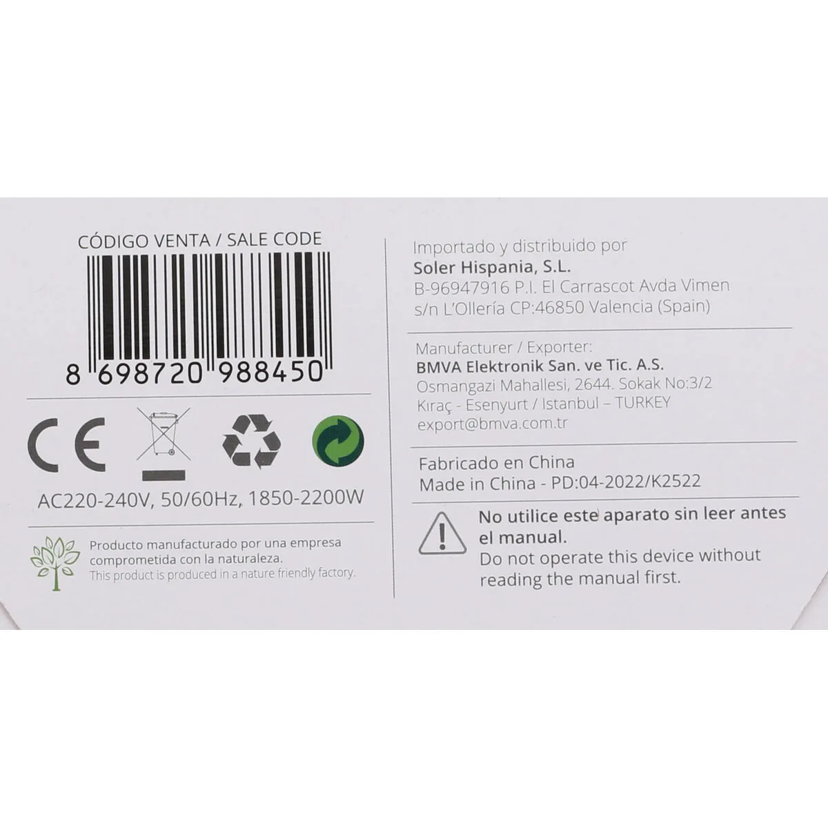 Bouilloire kiwi 953kk3307 2200 w 1 5 l s222864449. Avec Diaytar, redécouvrez le plaisir de l'achat en ligne grâce à une approche humaine des produits et de la curation