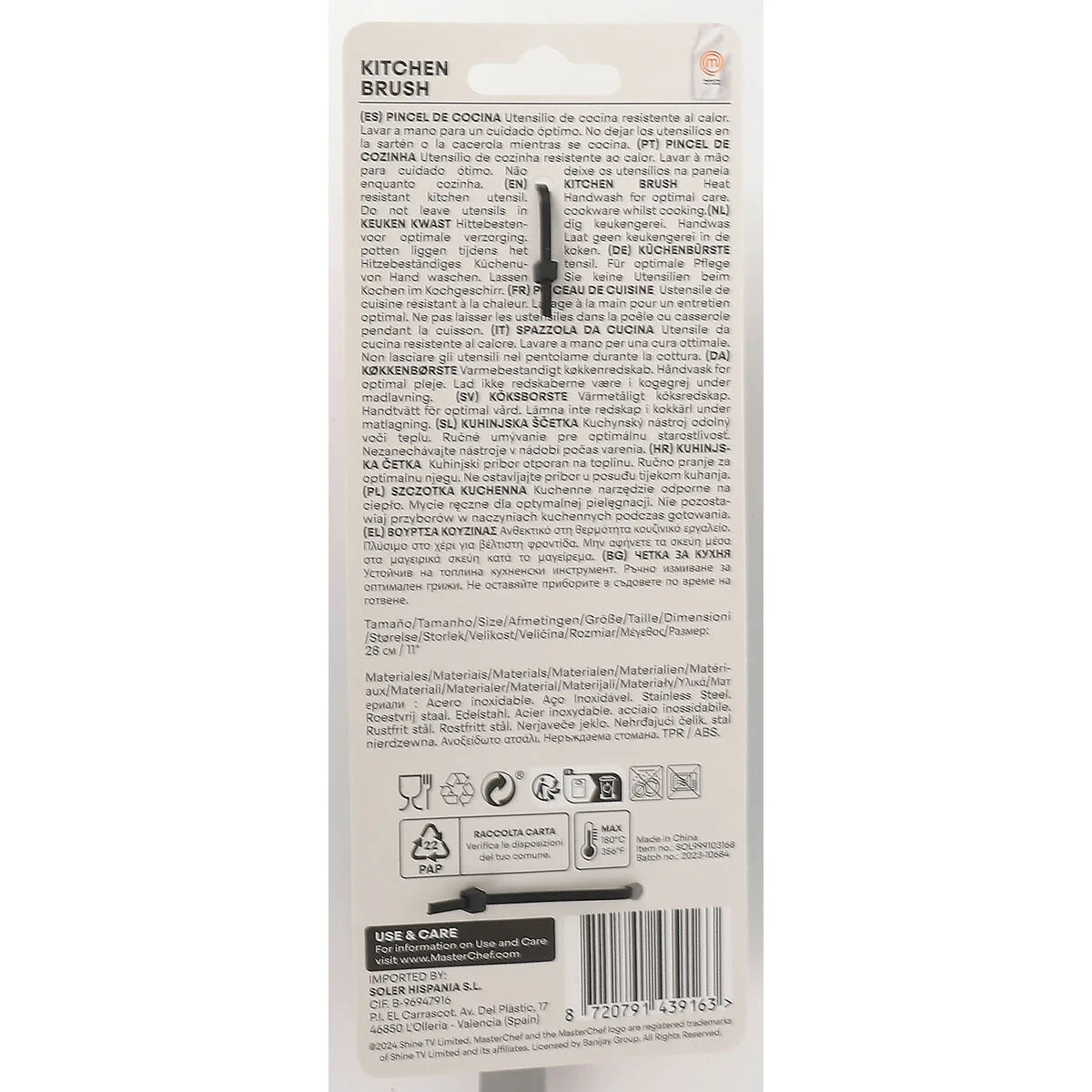 Brosse de cuisine masterchef 28 cm 24 unites s223729112. Chez Diaytar, nous ne vendons pas que des produits, nous proposons des solutions, du rêve et un peu de magie au quotidien