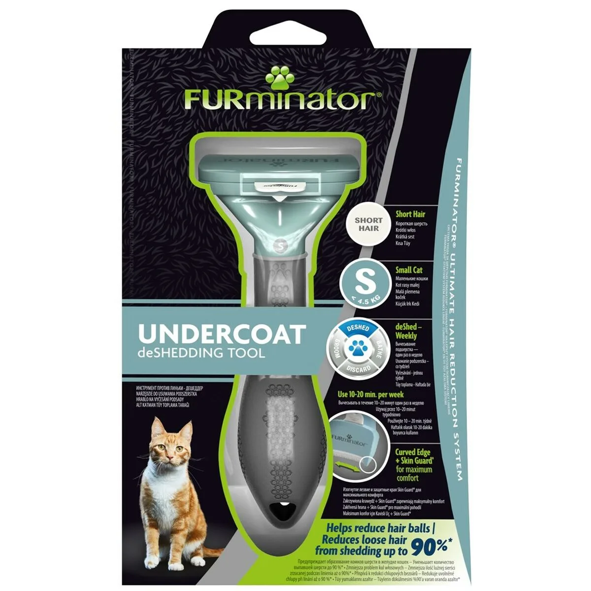 Brosse furminator fur151265 chat petit noir s911051434. La force de Diaytar : comprendre vos besoins et vos désirs pour vous proposer les produits les plus adaptés et les plus désirables
