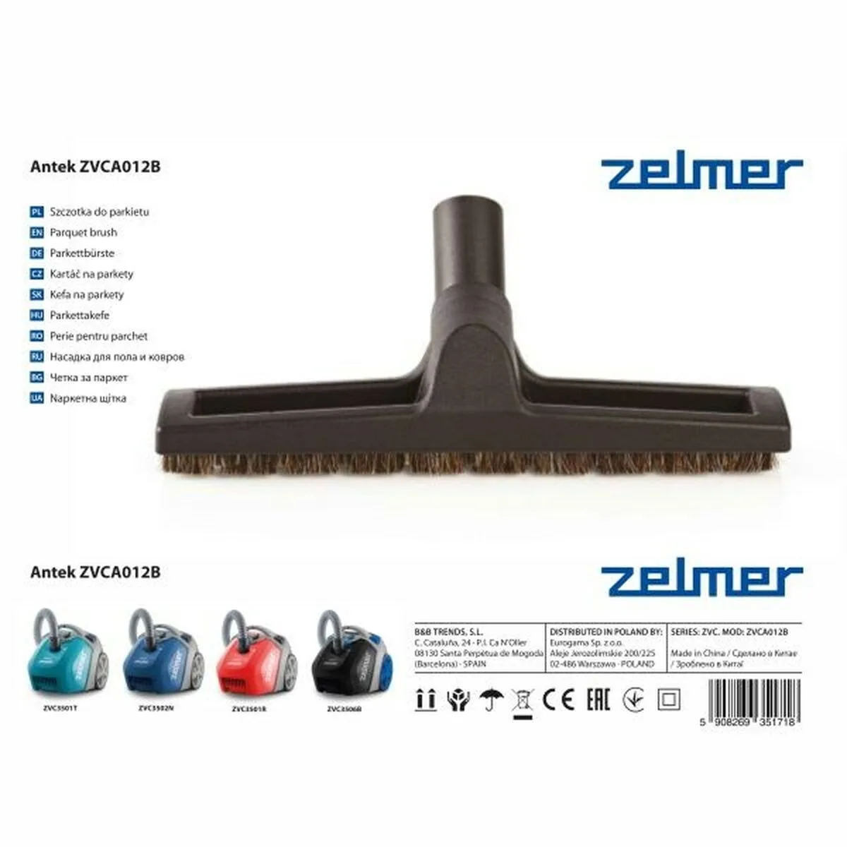 Brosse pour aspirateur zelmer zvca 012b s9111485461. Diaytar : Votre guide shopping pour une sélection exigeante de produits tendance, technologiques et domestiques