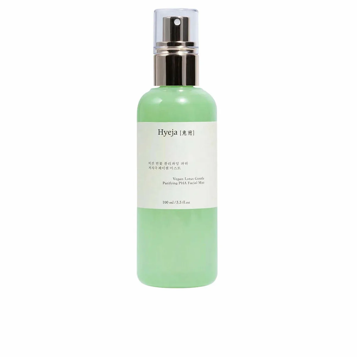 Brume pour le visage hyeja vegan lotus 100 ml s0514358365. Révélez votre style avec la collection capsule Diaytar, limitée et exclusive.