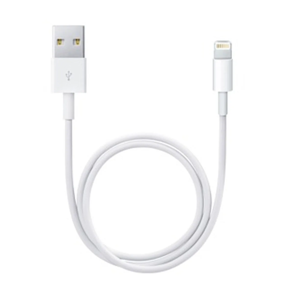 Cable lightning apple me291zm a 50 cm blanc s810157677. Diaytar, c'est la rencontre parfaite entre modernité et authenticité.