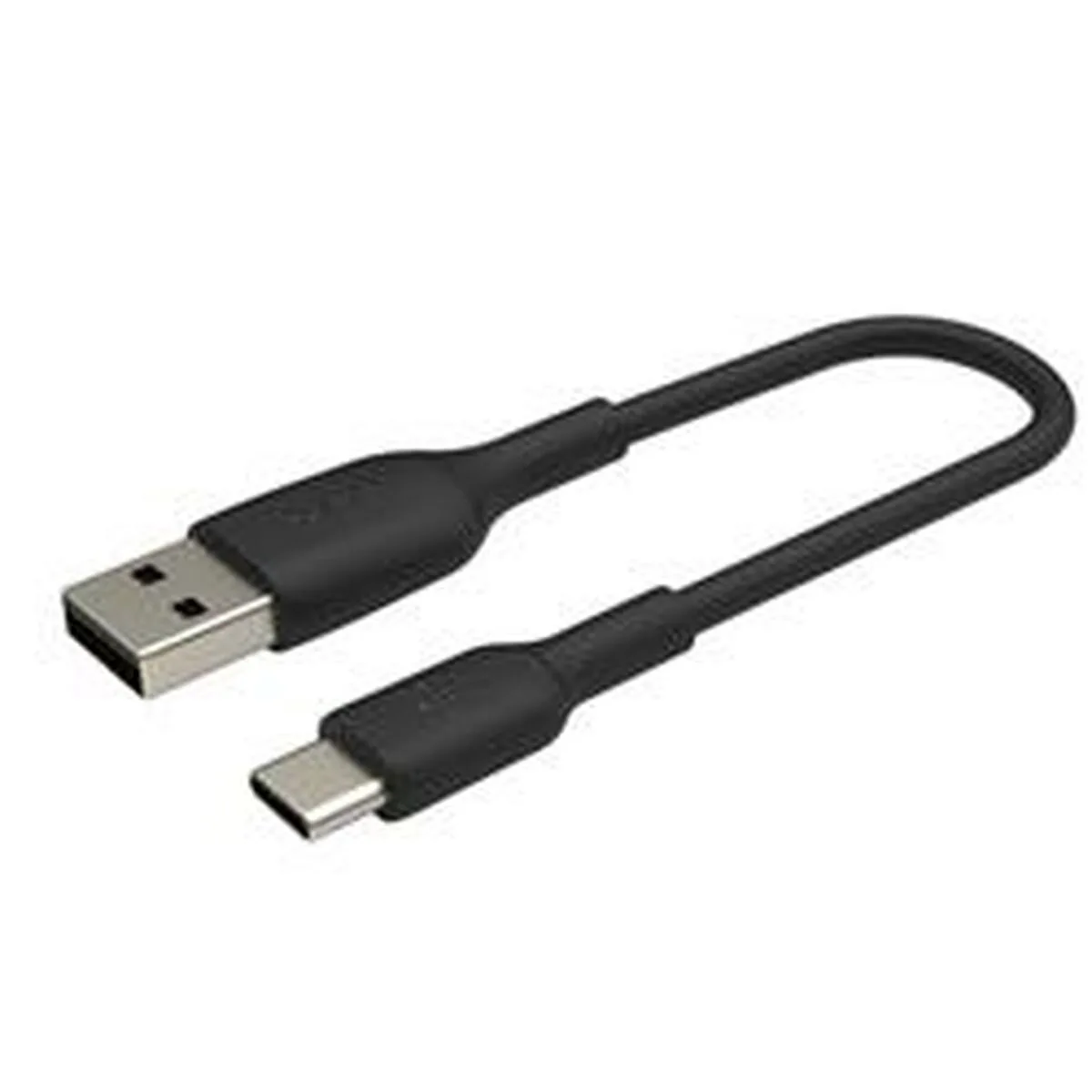 Cable lightning belkin cab001bt0mbk noir 15 cm s773394543. Diaytar incarne le nouveau visage du e-commerce : agile, éclectique et profondément ancré dans les tendances du moment