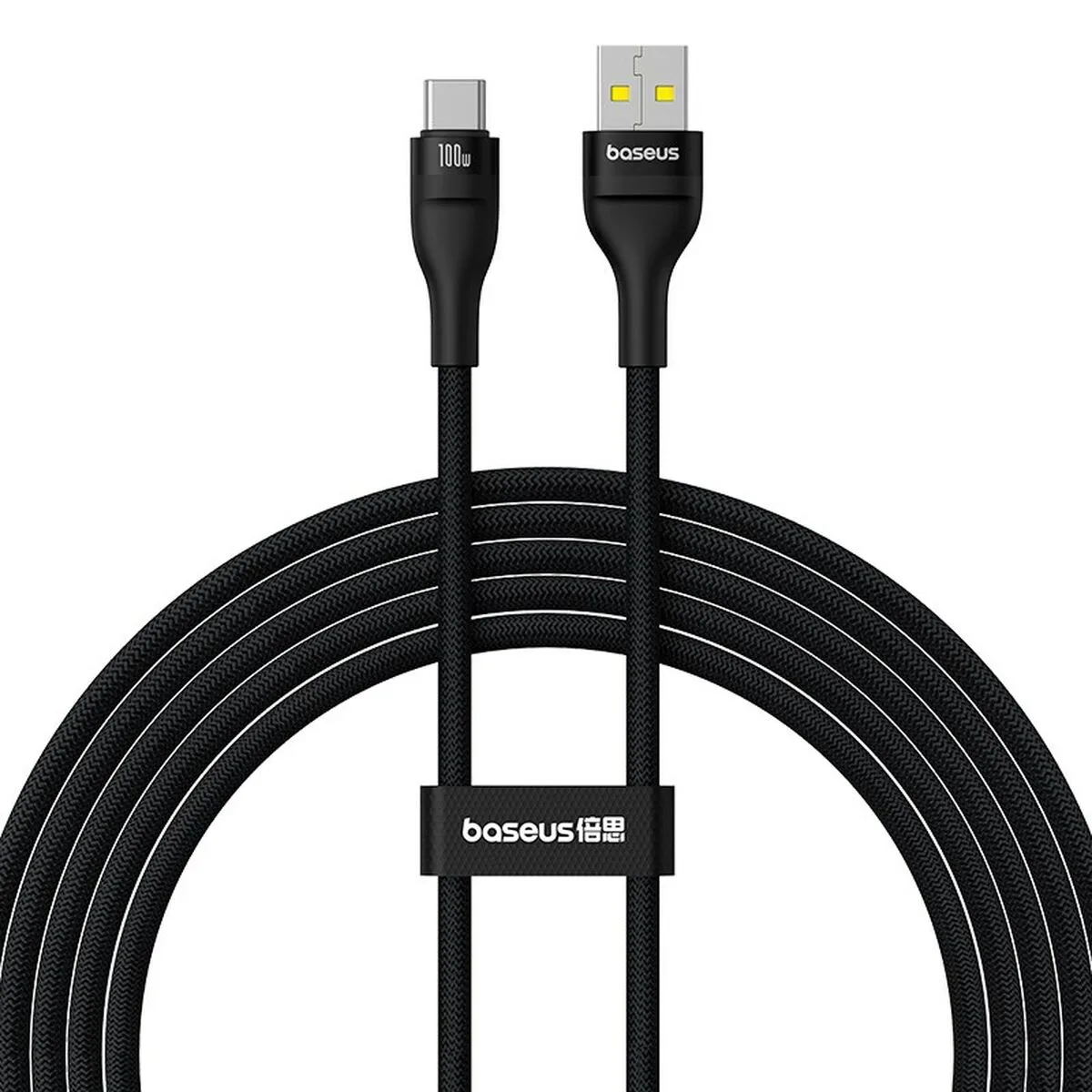 Cable usb a vers usb c baseus p10311804111 01 noir 2 m s9111703198. Pour ceux qui refusent de choisir entre fonctionnel et esthétique : Diaytar propose les deux dans chaque produit