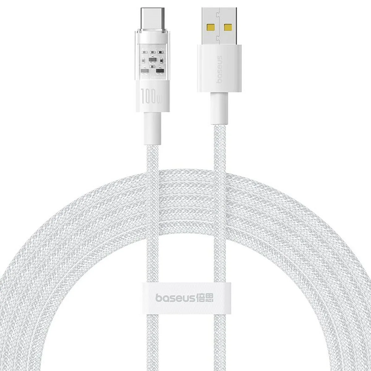 Cable usb a vers usb c baseus p10373002211 01 blanc 2 m s9111702680. Diaytar, c'est le sismographe des tendances : nous captons les vibrations du marché pour vous offrir le meilleur.