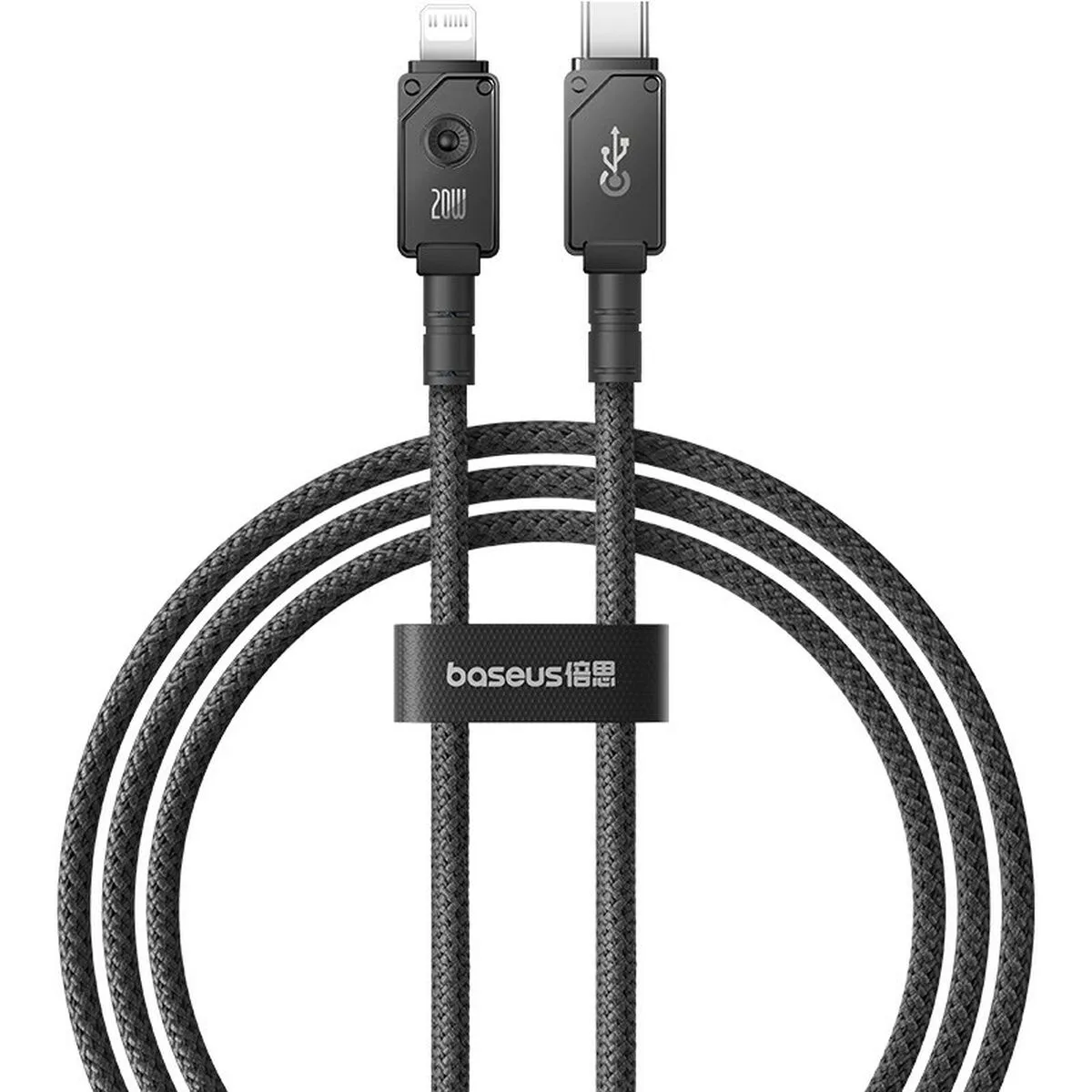 Cable usb c vers lightning baseus p10355803111 00 noir 1 m s9111704627. Diaytar : Parce que vos goûts sont éclectiques, notre offre de produits l'est tout autant. Explorez sans modération.