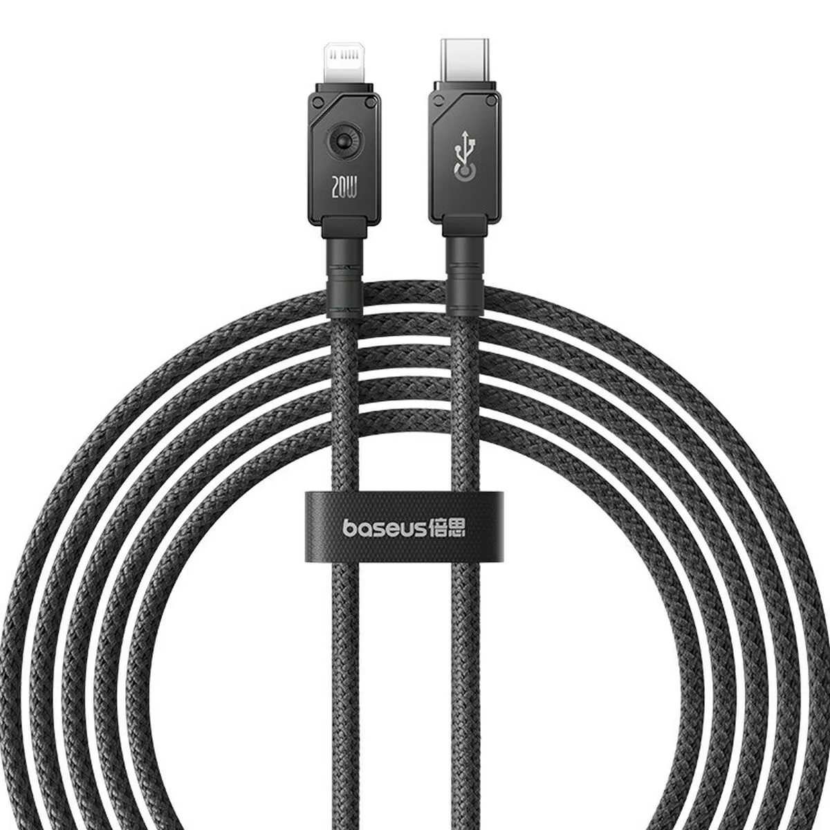 Cable usb c vers lightning baseus p10355803111 01 noir 2 m s9111704874. Diaytar, c'est le compagnon de ceux qui aiment prendre soin d'eux et de leur intérieur avec des produits choisis avec amour.