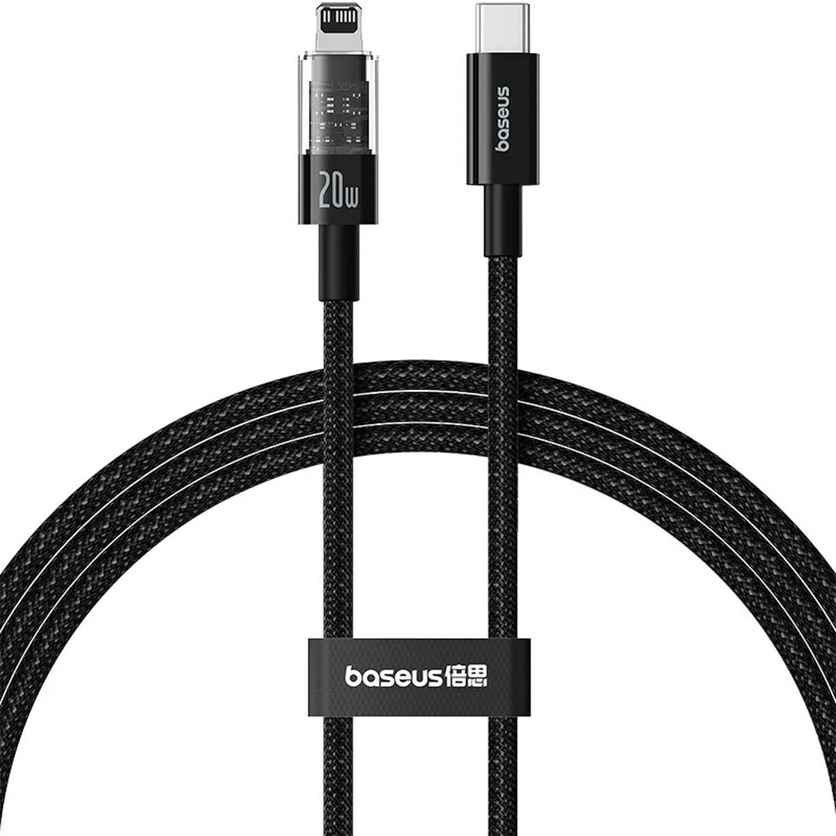 Cable usb c vers lightning baseus p10373001111 00 noir 1 m s9111701447. Nous avons rêvé Diaytar pour vous. Une plateforme où chaque clic est une promesse de découverte et de satisfaction.