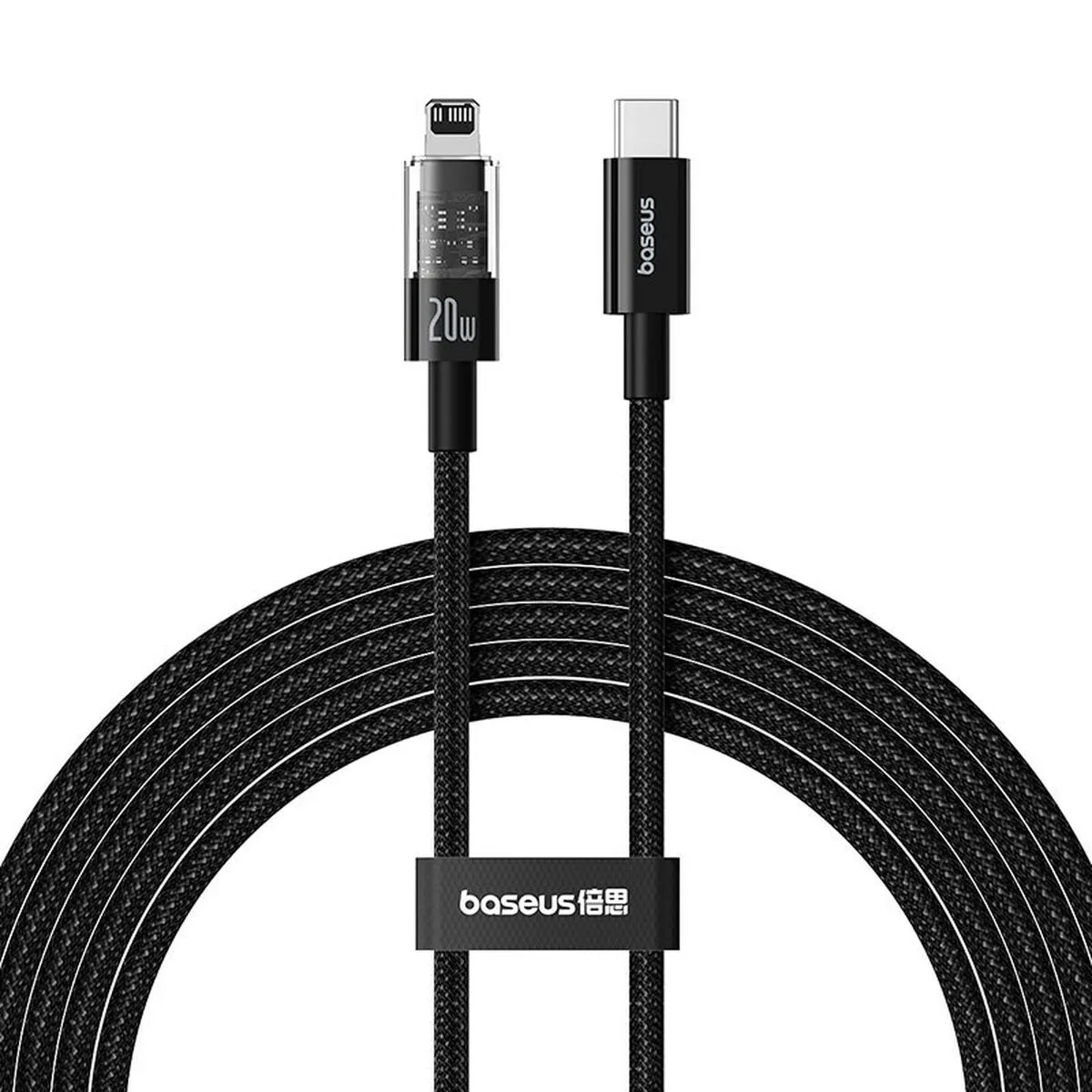 Cable usb c vers lightning baseus p10373001111 01 noir 2 m s9111701855. Votre boutique de confiance Diaytar vous accompagne dans tous vos projets.