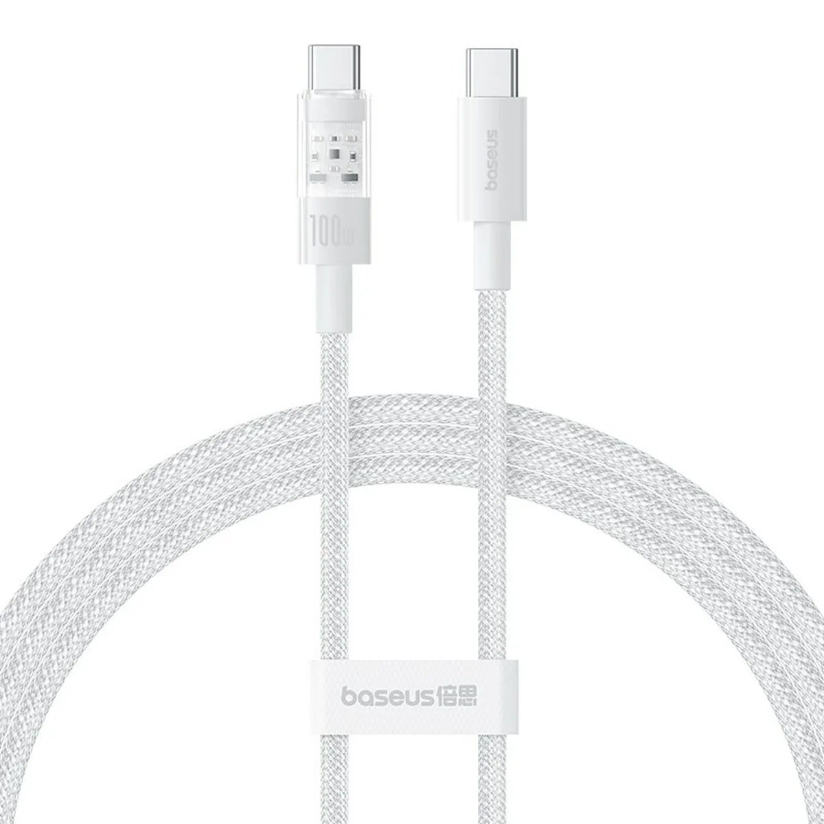 Cable usb c vers usb c baseus p10373000211 00 blanc 1 m s9111643897. La mode selon Diaytar : audacieuse, accessible et toujours dans l'air du temps.