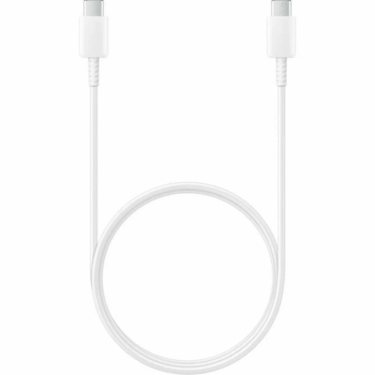 Cable usb samsung ep da705 blanc s717674410. Notre équipe chez Diaytar est votre équipe de choc, dévouée à débusquer les produits qui méritent votre attention.