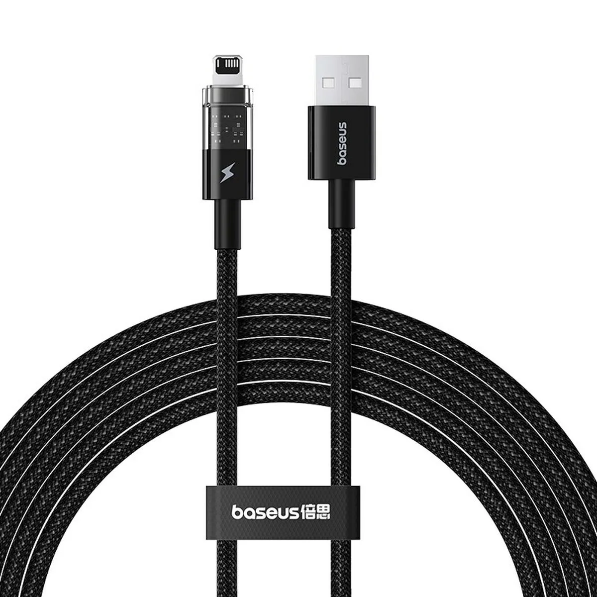 Cable usb vers lightning baseus p10373003111 01 noir 2 m s9111699851. Diaytar a sélectionné pour vous une palette de produits allant de l'électronique grand public aux must-have de la maison