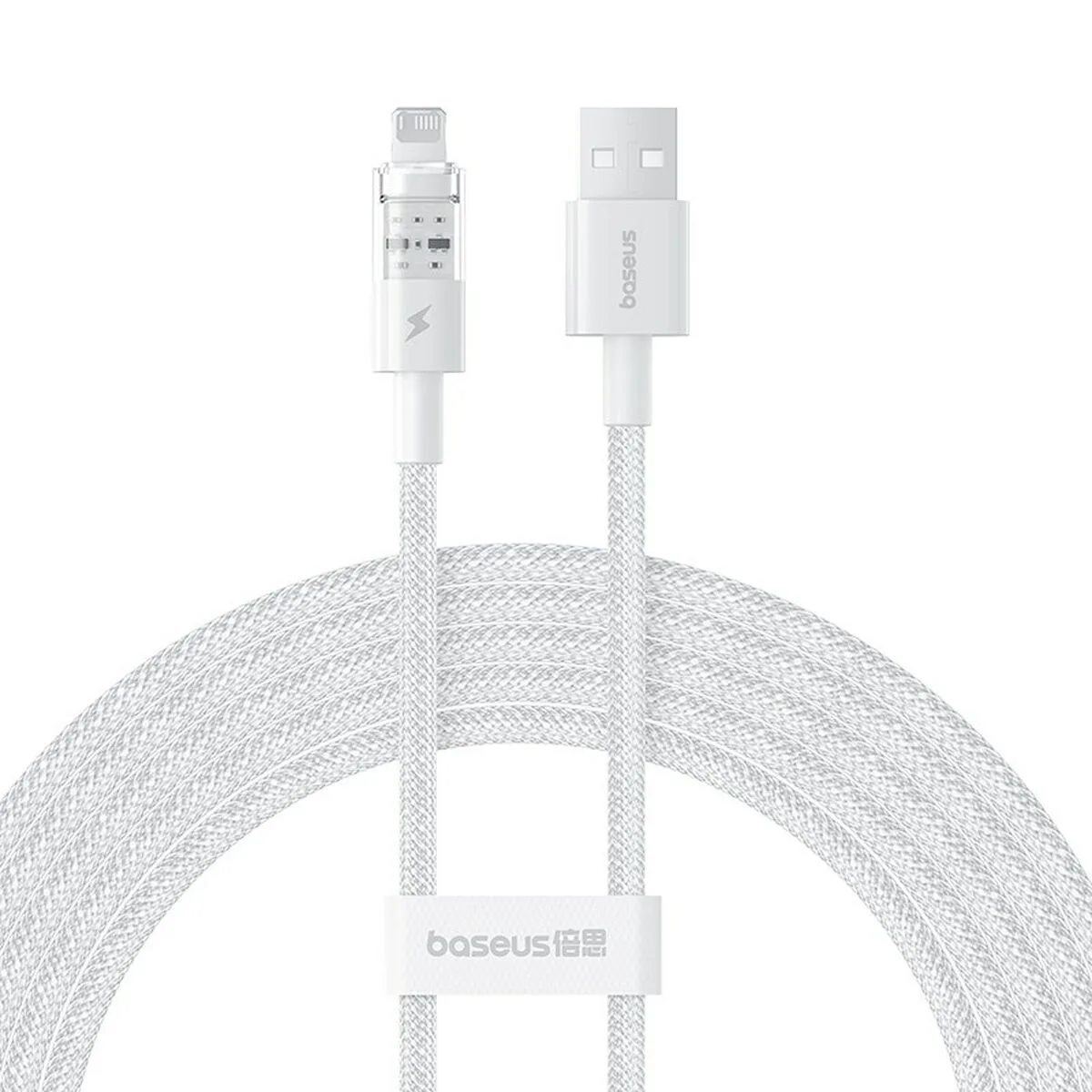 Cable usb vers lightning baseus p10373003211 01 blanc 2 m s9111699957. Diaytar, c'est votre conseiller shopping personnel, toujours à l'affût des pépites qui correspondent à votre style de vie.