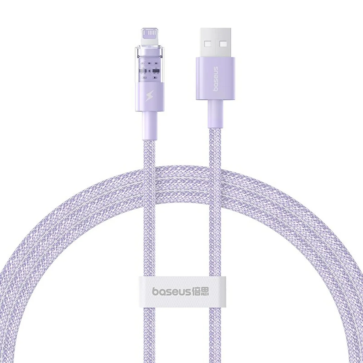 Cable usb vers lightning baseus p10373003511 00 pourpre 1 m s9111700523. Diaytar, le compagnon idéal de votre vie connectée et stylée, à travers une offre généraliste sans équivalent