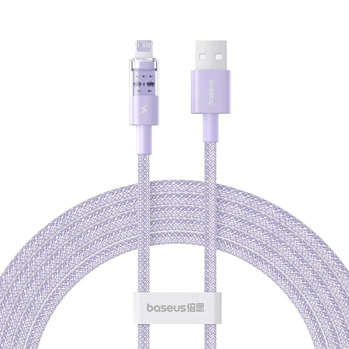 Cable usb vers lightning baseus p10373003511 01 pourpre 2 m s9111700151. Diaytar : La boutique qui réunit qualité, tendance et prix accessibles sous un même toit.