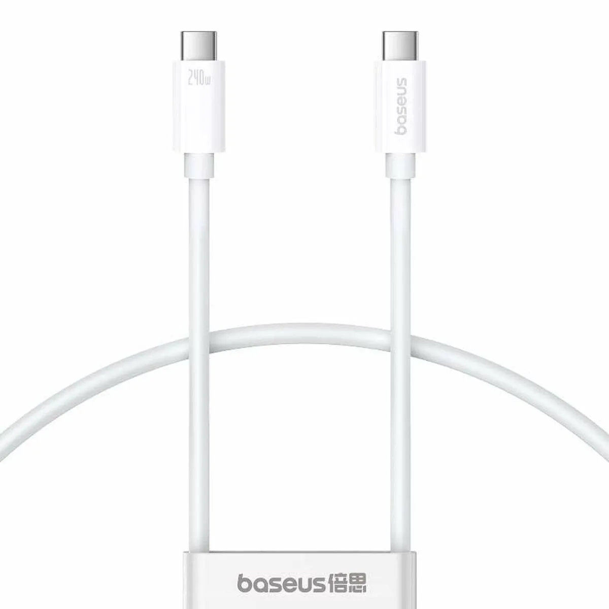Cable vga baseus p10365200211 05 s7721434711. La qualité Diaytar : un engagement, une promesse, une satisfaction garantie.