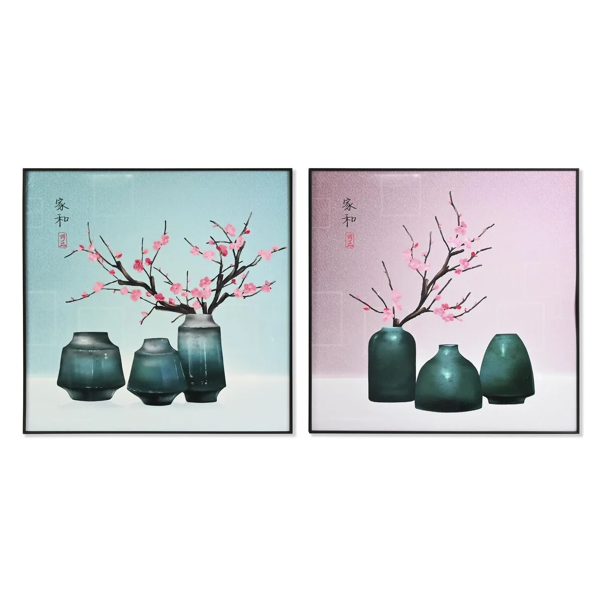 Cadre dkd home decor vase oriental 80 x 3 x 80 cm 2 unites s302860726. Diaytar s'adresse à tous ceux qui considèrent que le choix d'un produit, même basique, est une expression de leur personnalité