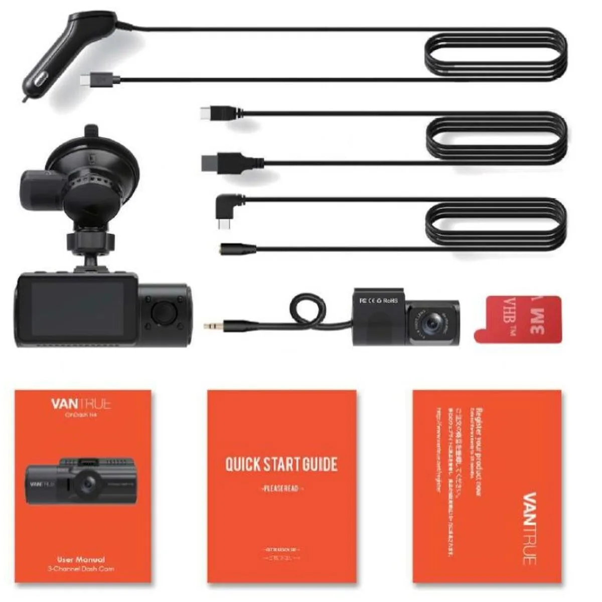 Camera de sport pour voiture vantrue n4 s914510317. Diaytar : Votre portail vers un monde de produits où la frontière entre l'essentiel et le superflu devient délicieusement floue