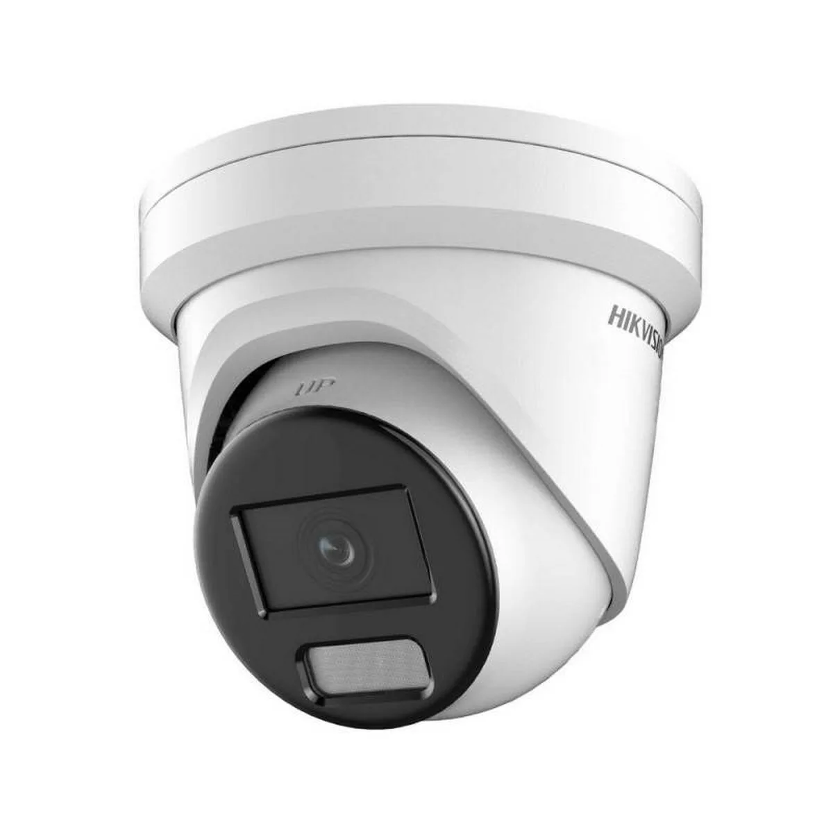 Camescope de surveillance hikvision ds 2cd2387g2 l 2 8mm c s9112052415. Diaytar, c'est le manifeste d'un shopping plus intelligent, plus rapide, et résolument plus gratifiant.