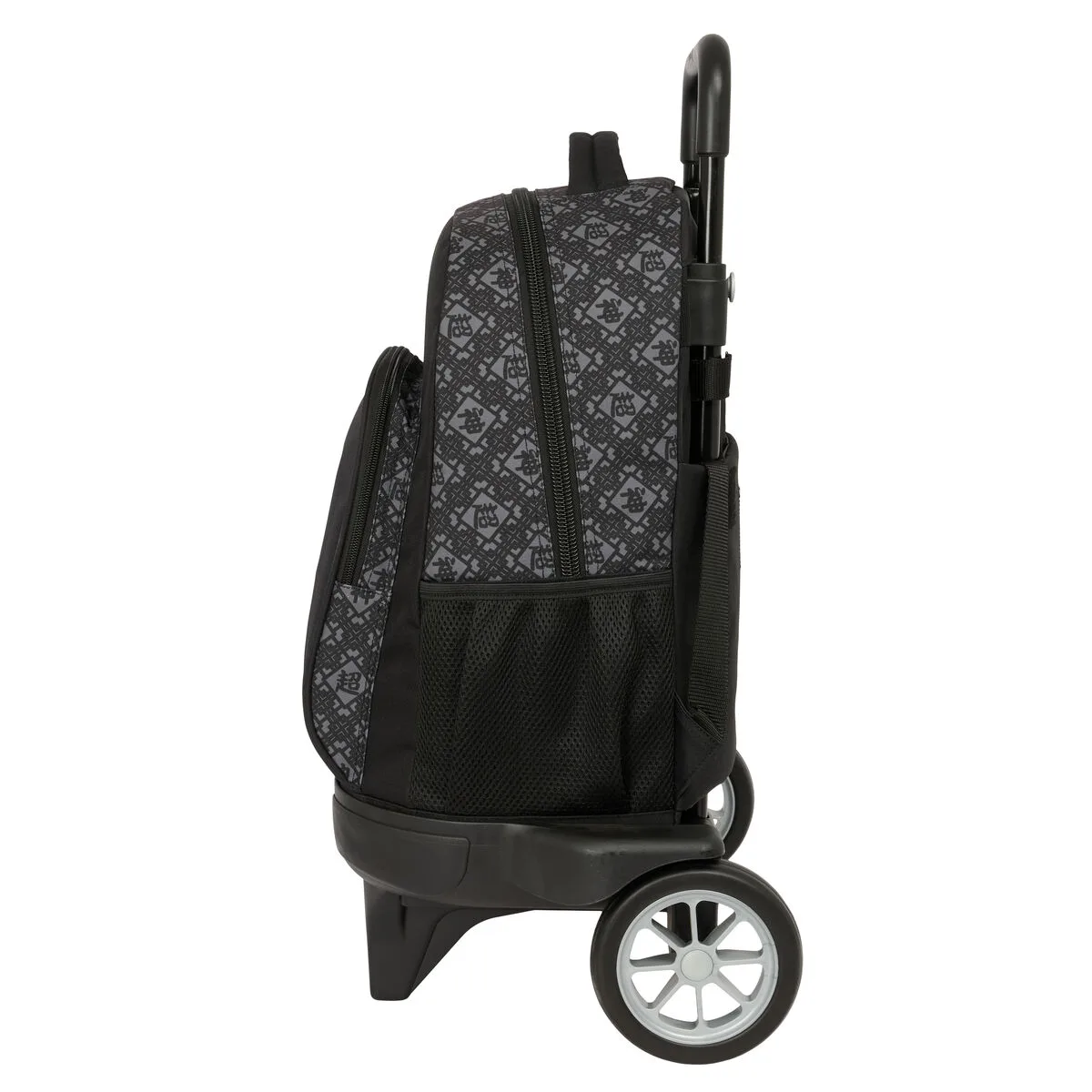 Cartable a roulettes safta combat noir 33 x 45 x 22 cm s431185091. Bienvenue dans la famille Diaytar. Ici, on ne parle pas de clients, mais de co-créateurs d'un quotidien meilleur.