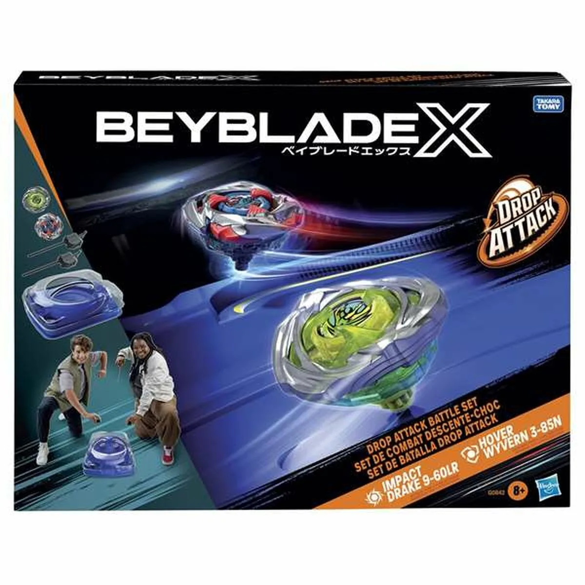 Cartable hasbro s245767765. Diaytar s'engage à vous proposer une expérience shopping unique avec des produits généraux innovants, tendance et toujours à prix attractifs