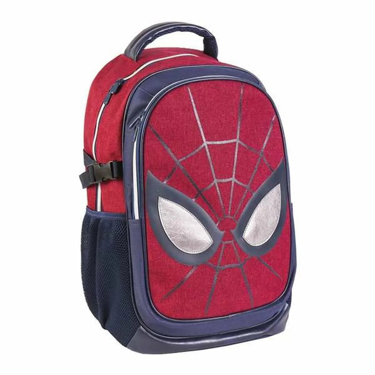 Cartable spider man 31 x 47 x 24 cm s243165183. Diaytar, c'est le manifeste d'un shopping plus intelligent, plus rapide, et résolument plus gratifiant.