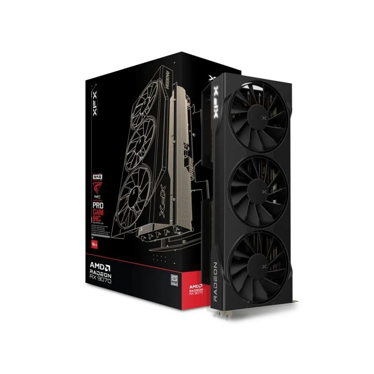 Carte graphique xfx 97qickbb9 radeon rx 9070 16 gb gddr6 s9111759815. Diaytar, c'est le hub où se connectent les créateurs de produits géniaux et les clients qui les attendaient sans le savoir.