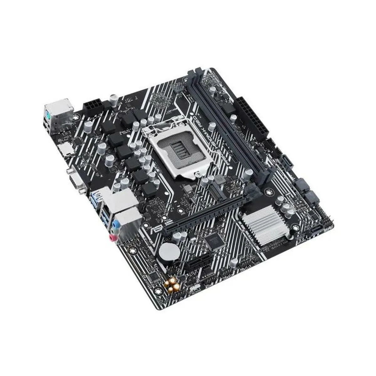 Carte mere asus prime h510m r 2 0 lga1200 intel h510 s023711382. La force de Diaytar : comprendre vos besoins et vos désirs pour vous proposer les produits les plus adaptés et les plus désirables