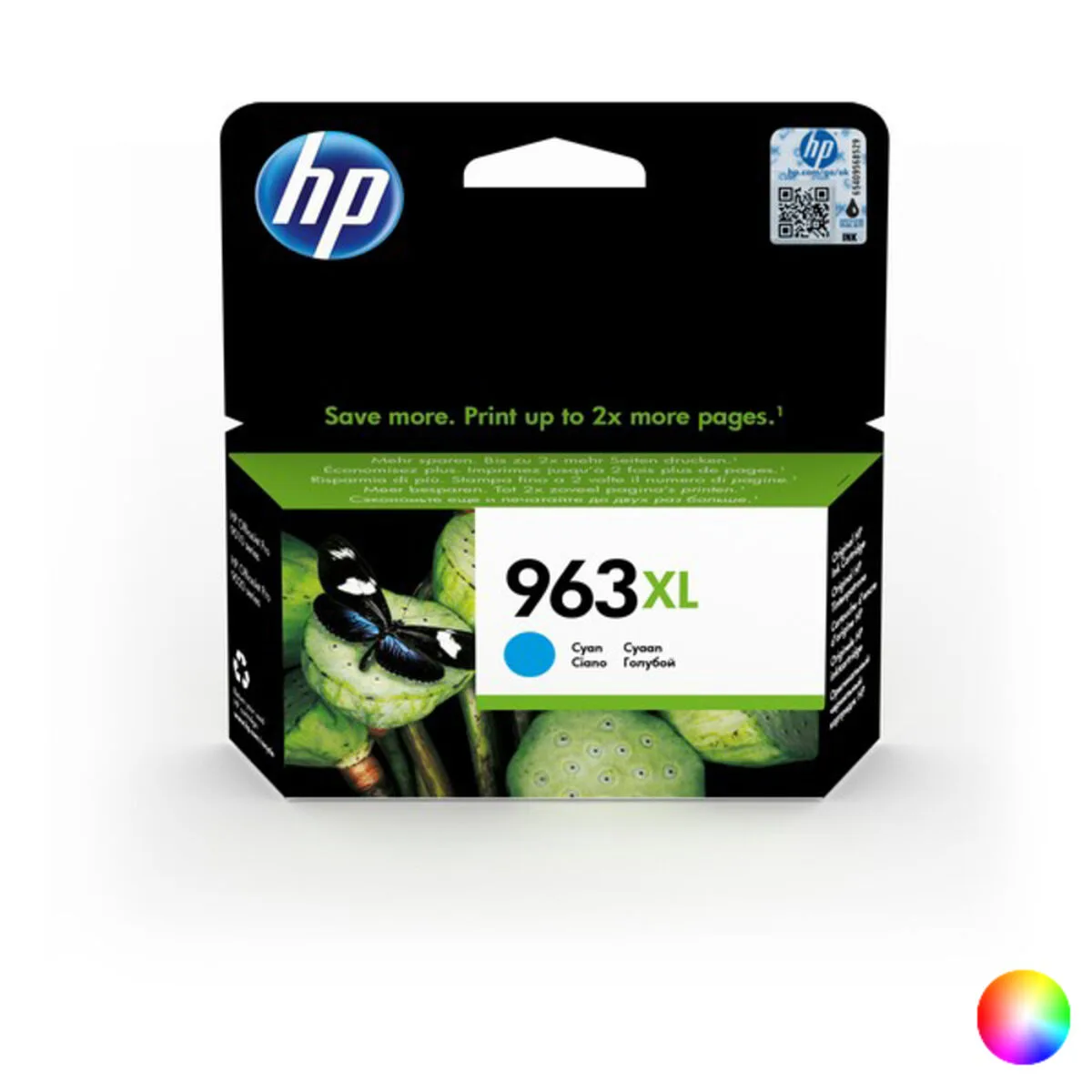 Cartouche d encre compatible hp 22 ml 47 ml s022634650. Diaytar, le nom qui garantit que chaque produit, du plus technologique au plus basique, a été choisi avec goût et exigence