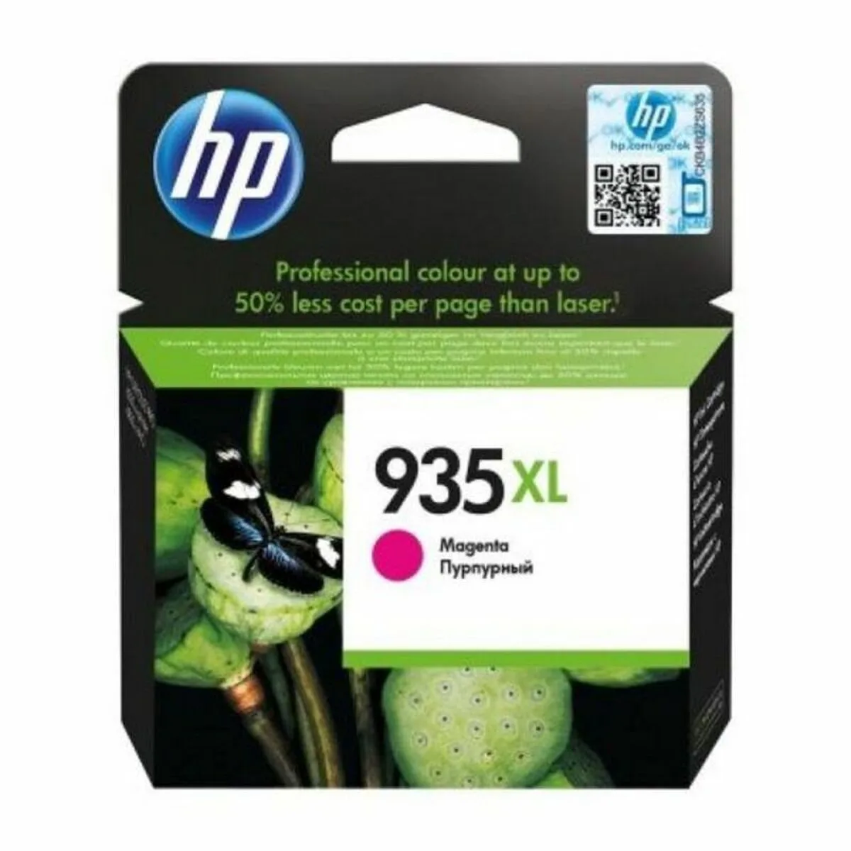 Cartouche d encre compatible hp 935xl magenta s713445496. Osez l'originalité avec les créations mode exclusives de Diaytar.