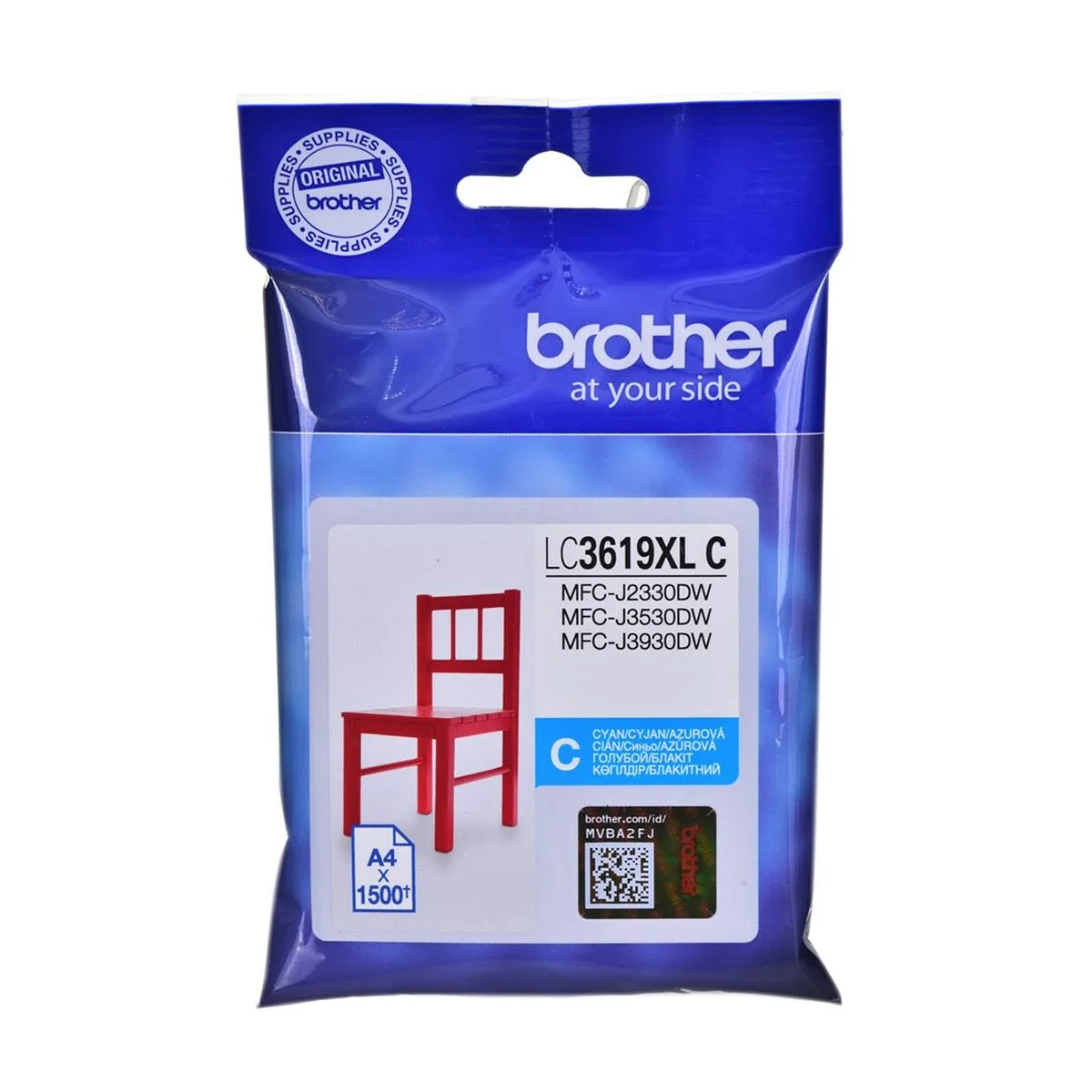 Cartouche d encre originale brother lc 3619xlc cyan s912806373. Diaytar, c'est la certitude de faire un choix judicieux. Chaque produit dans notre catalogue a passé nos tests exigeants.