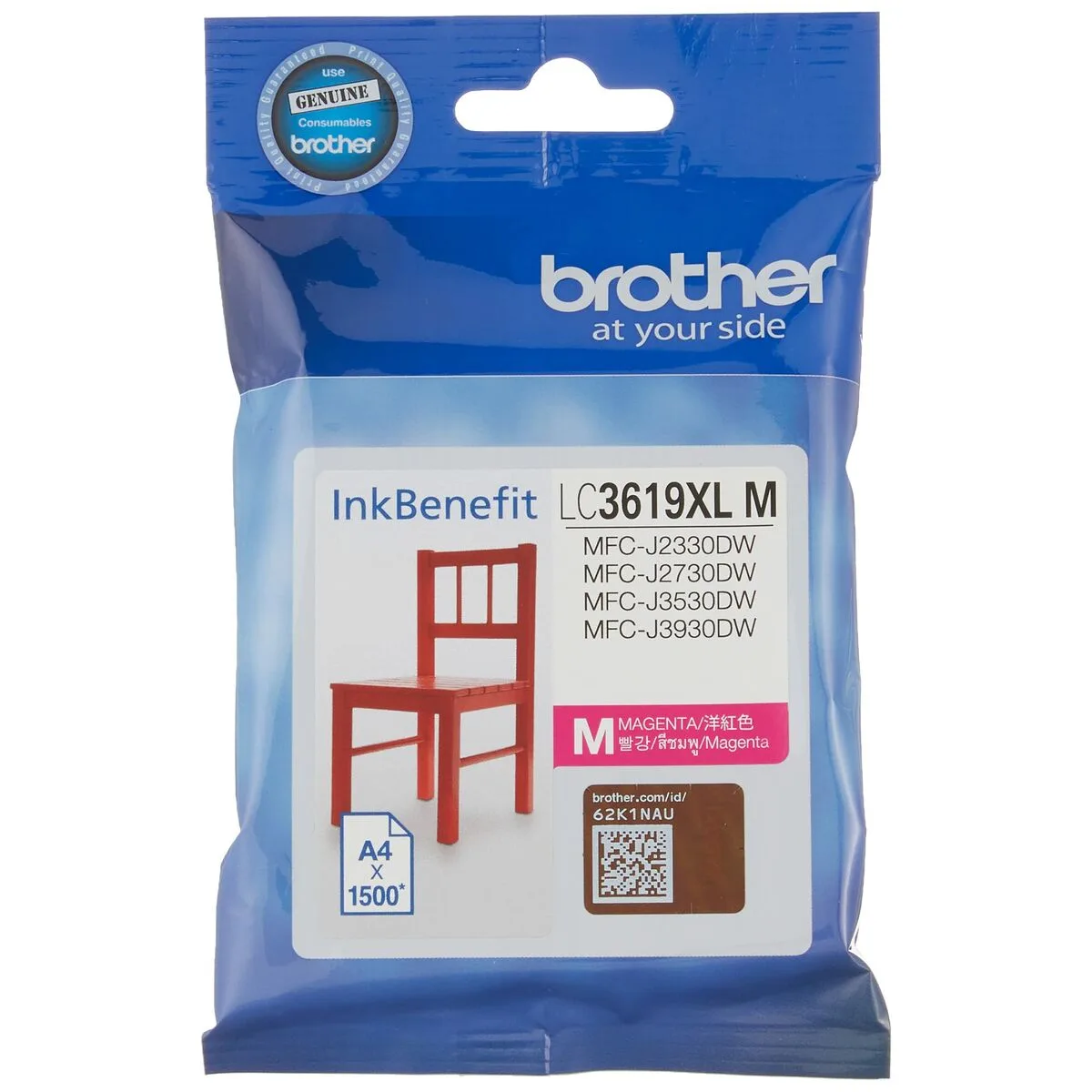 Cartouche d encre originale brother lc 3619xlm magenta s912806421. Diaytar décomplexe le shopping en ligne : trouvez tout ce dont vous avez besoin et tout ce dont vous rêvez, au même endroit