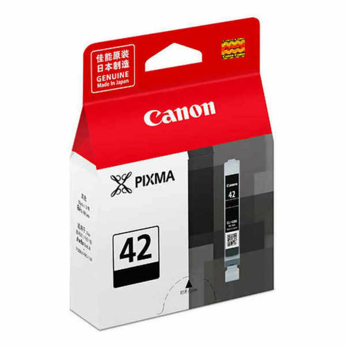 Cartouche d encre originale canon cli 42 bk noir rouge m050425026. Diaytar, le reflect de vos envies multiples : une gamme de produits soigneusement composée pour sa diversité et sa pertinence