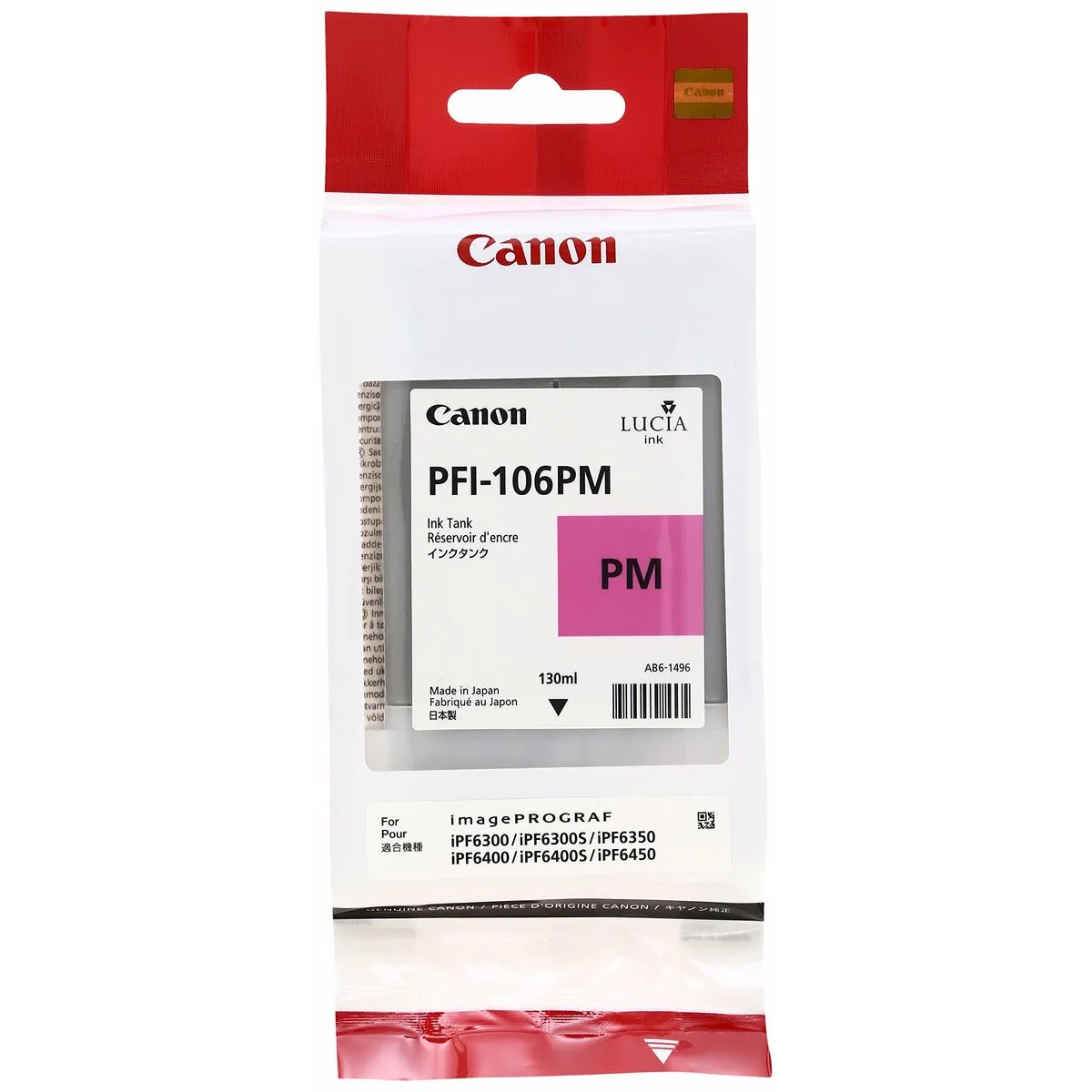 Cartouche d encre originale canon pfi 106 pm magenta m050452268. Diaytar, le garde-meuble moderne de toutes vos envies : des produits pour combler tous vos besoins et toutes vos fantasies.