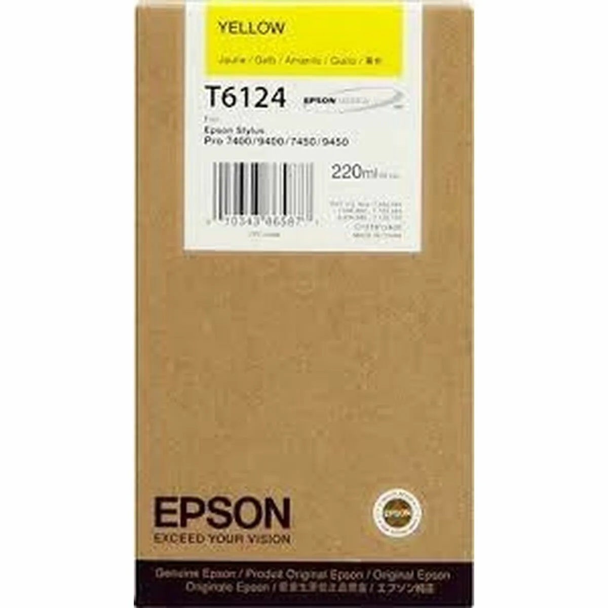 Cartouche d encre originale epson c13t612400 jaune m050645191. Diaytar, c'est le compagnon de ceux qui aiment prendre soin d'eux et de leur intérieur avec des produits choisis avec amour.