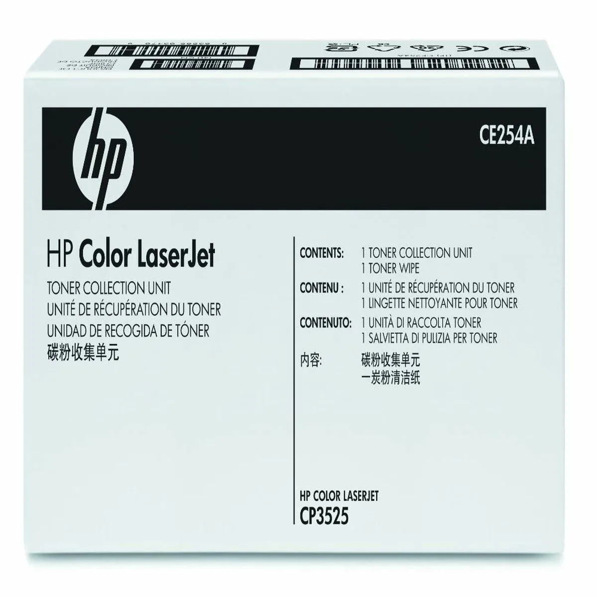 Cartouche d encre originale epson c13t642400 jaune m050647441. Diaytar : La boutique qui réunit qualité, tendance et prix accessibles sous un même toit.