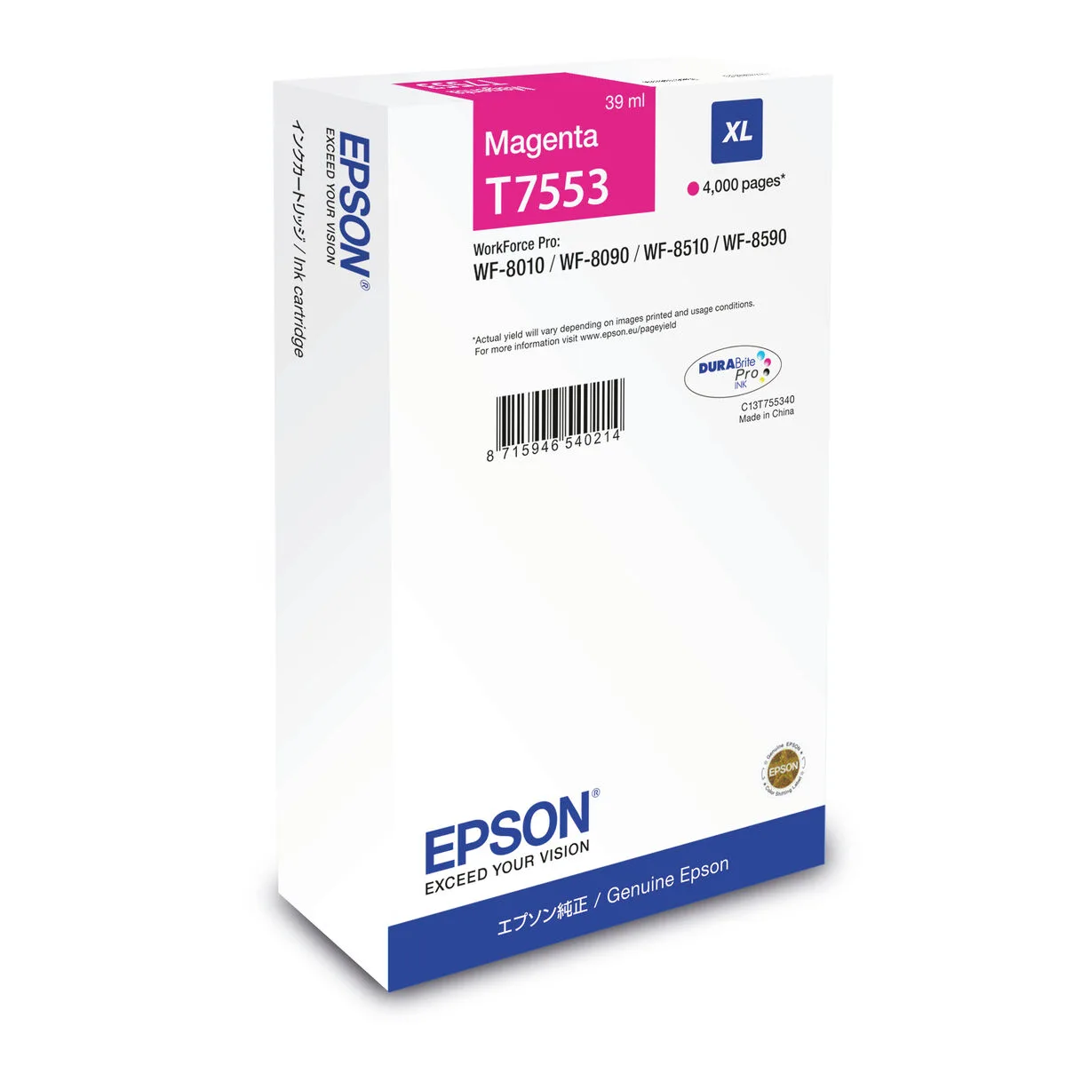 Cartouche d encre originale epson c13t755340 magenta m050692612. Notre philosophie Diaytar : vous offrir une plateforme unique où produits généraux, tendances et technologies convergent harmonieusement
