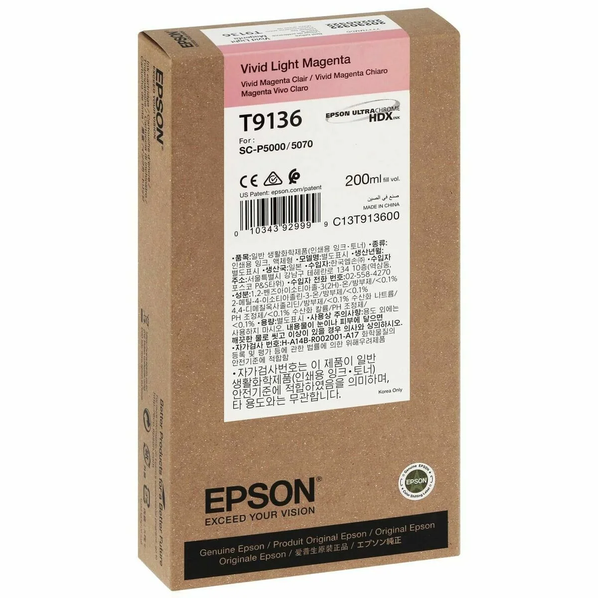 Cartouche d encre originale epson c13t91360n m050652348. Diaytar, le compagnon idéal de votre vie connectée et stylée, à travers une offre généraliste sans équivalent