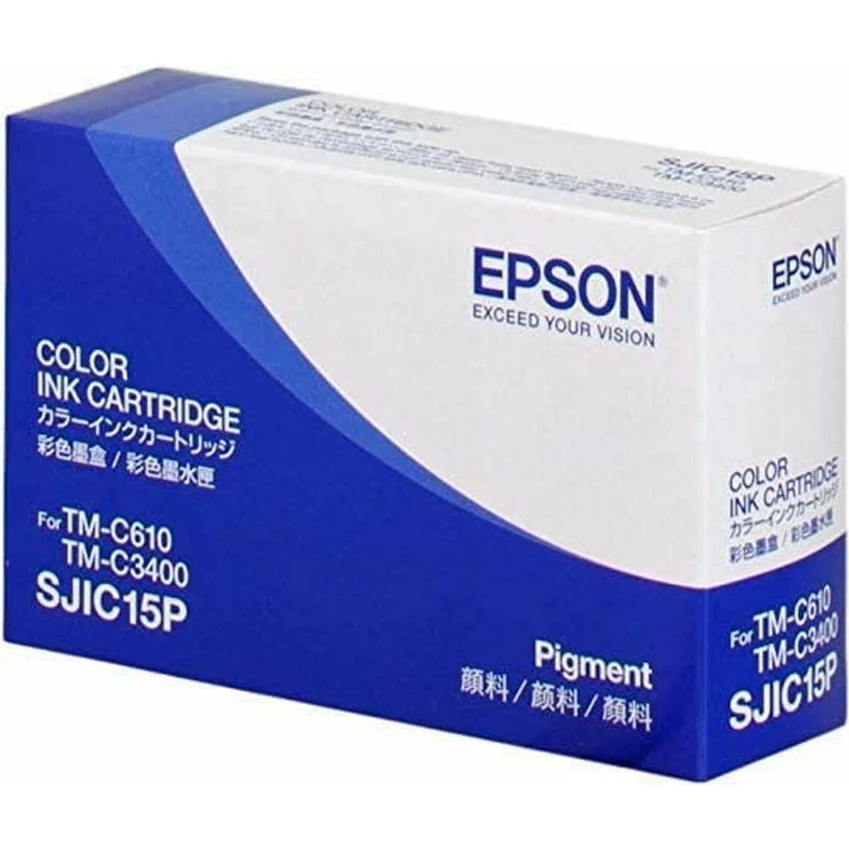 Cartouche d encre originale epson c33s020464 multicouleur cyan magenta jaune 1 unite s5527645392. La force de Diaytar : comprendre vos besoins et vos désirs pour vous proposer les produits les plus adaptés et les plus désirables