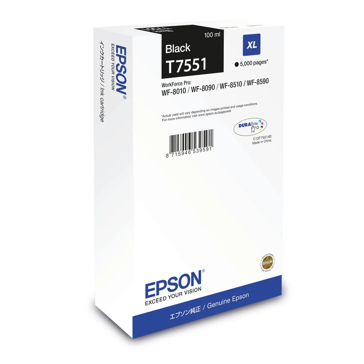 Cartouche d encre originale epson t7551 noir m050692420. Chez Diaytar, nous sommes convaincus que le meilleur produit est celui qui allie utilité, beauté et innovation. C'est notre credo.