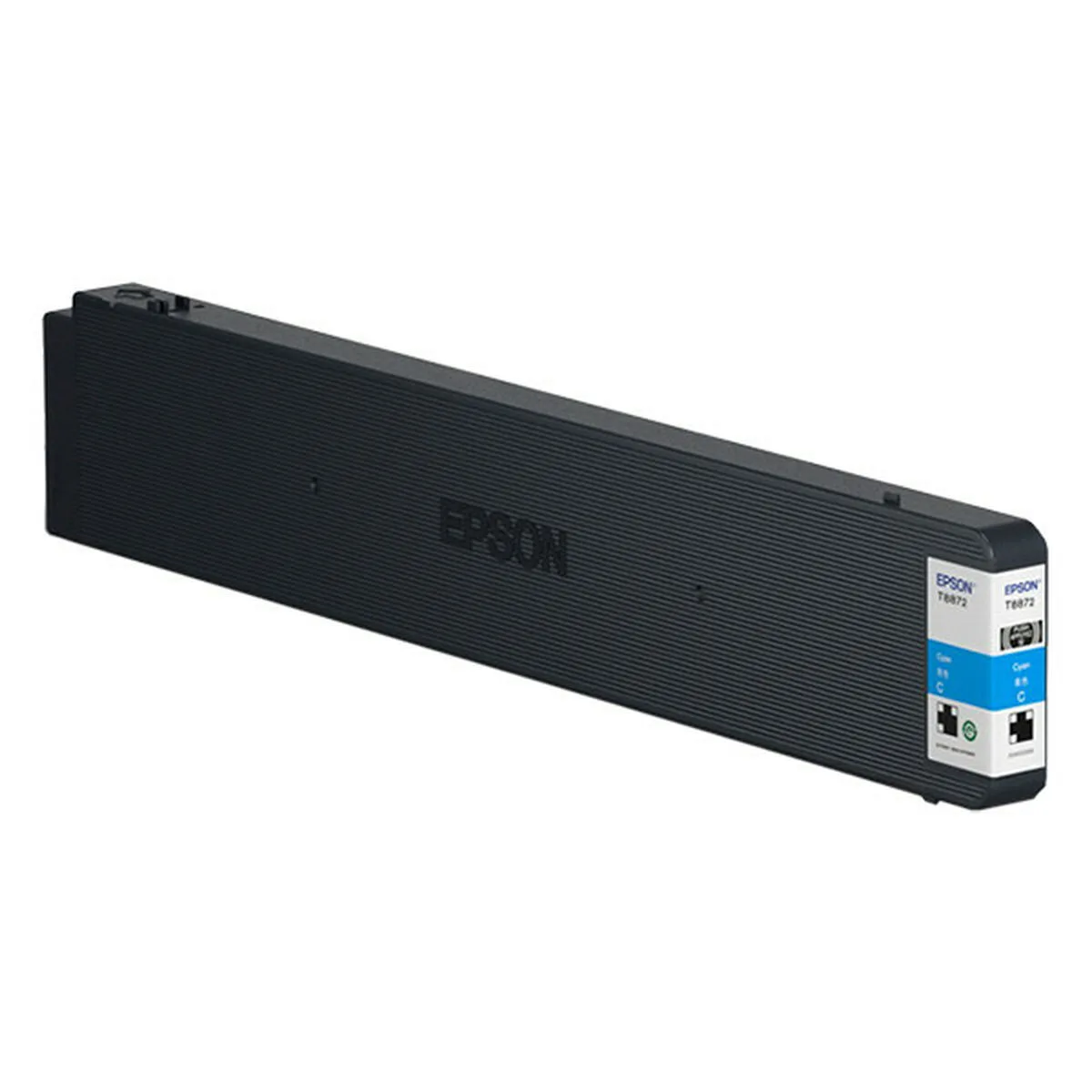Cartouche d encre originale epson t8872 cyan m050678370. Diaytar, le garde-meuble moderne de toutes vos envies : des produits pour combler tous vos besoins et toutes vos fantasies.
